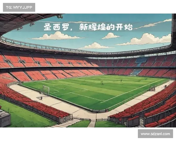 都体报道:反对拆圣西罗群体将继续上诉 强调可改造但不能拆除球场中心 都体报道:反对拆圣西罗群体将继续上诉 强调可改造但不能拆除球场中心