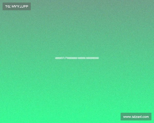 男篮欧洲杯MVP球迷投票结果出炉 申京遥遥领先 字母哥约基奇名列前茅 男篮欧洲杯MVP球迷投票结果出炉 申京遥遥领先 字母哥约基奇名列前茅