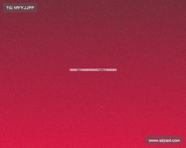 尤文图斯与19岁边锋阿马拉迪奥续约至2028年巩固未来阵容 尤文图斯与19岁边锋阿马拉迪奥续约至2028年巩固未来阵容