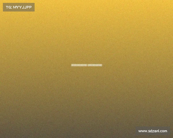 最强进攻对决最坚固防守 拜仁巴黎领衔攻守之争